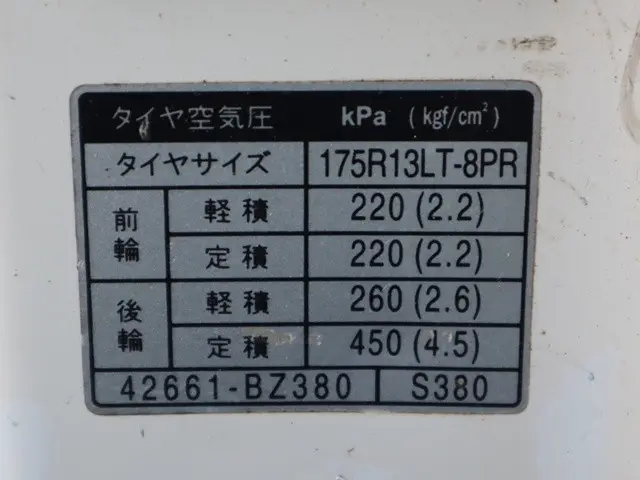 トヨタ ライトエーストラック DBF-S402U(2WD)の写真18