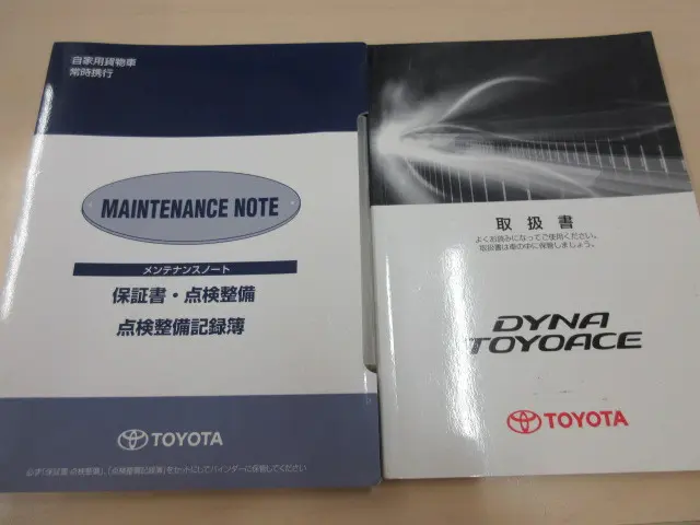 トヨタ トヨエース ABF-TRY220(2WD)の写真5