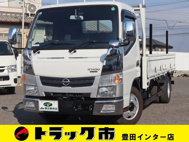 日産 アトラス 2RG-FEAVW(2WD)の写真1