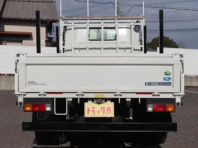 日産 アトラス 2RG-FEAVW(2WD)の写真6