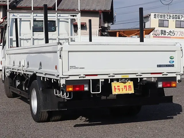日産 アトラス 2RG-FEAVW(2WD)の写真7