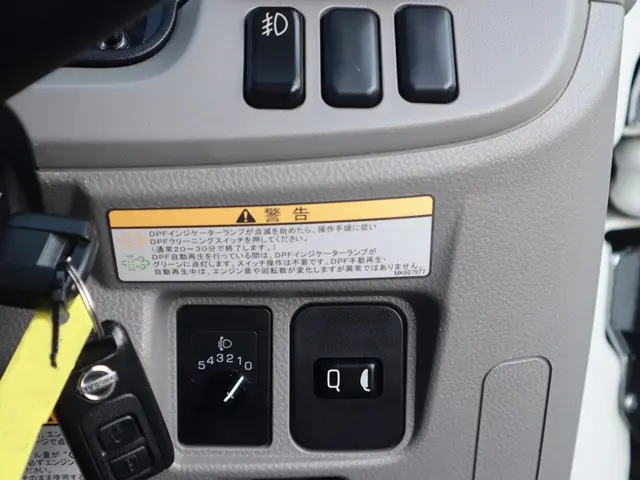 日産 アトラス 2RG-FEAVW(2WD)の写真36