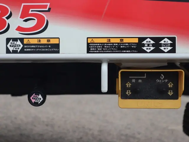 日産 アトラス TRG-FEB8W(2WD)の写真20