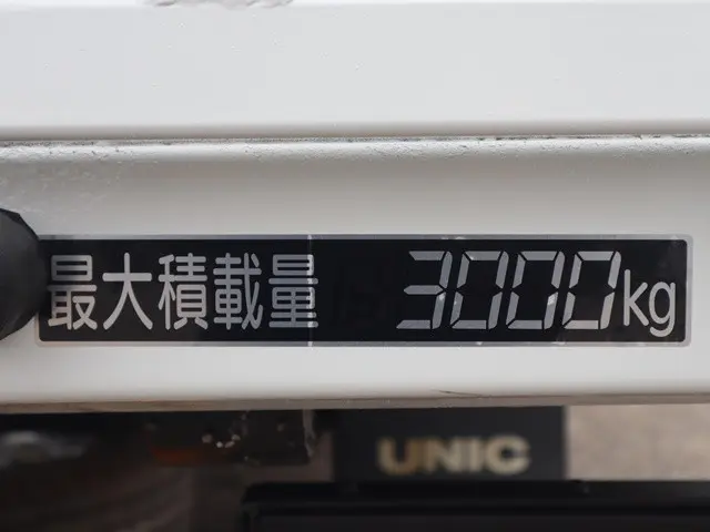 日産 アトラス TRG-FEB8W(2WD)の写真23