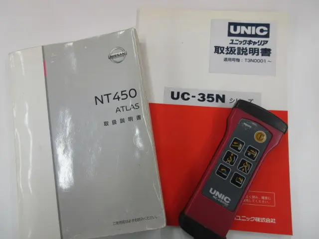 日産 アトラス TRG-FEB8W(2WD)の写真47