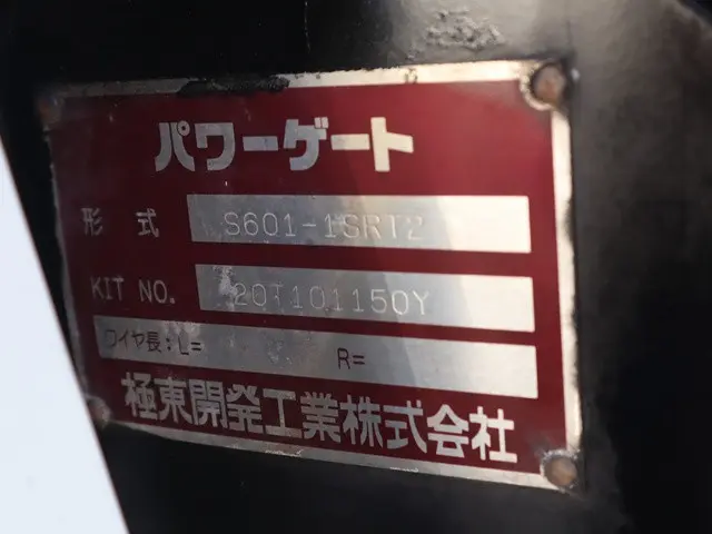 三菱 キャンター 2RG-FBA20(2WD)の写真16