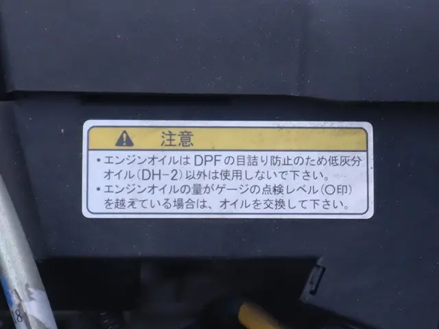 三菱 キャンター 2RG-FBA20(2WD)の写真18