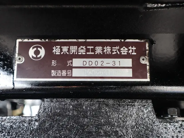 三菱 キャンター 2PG-FBA60(2WD)の写真15