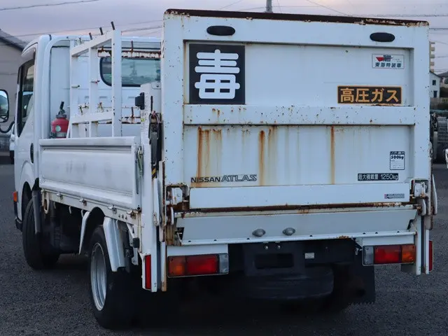 日産 アトラス TKG-SZ2F24の写真3