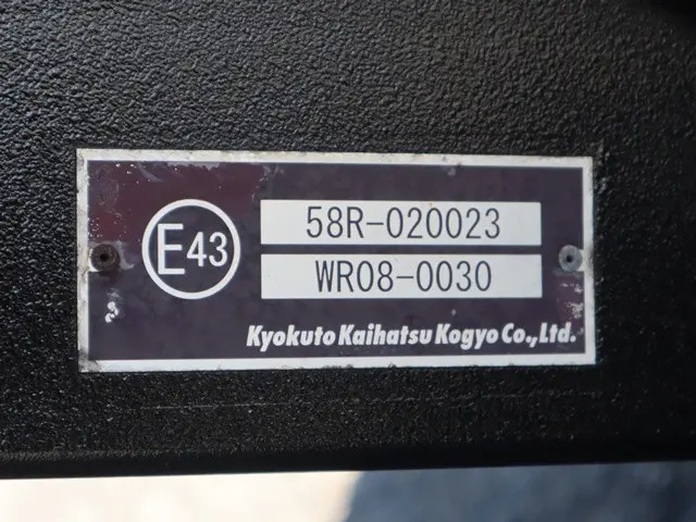 三菱 キャンター TPG-FEB80(2WD)の写真22