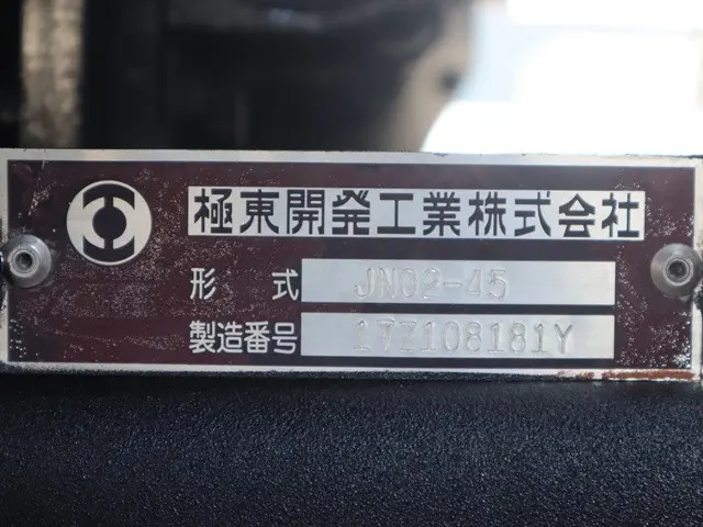 三菱 キャンター TPG-FEB80(2WD)の写真23