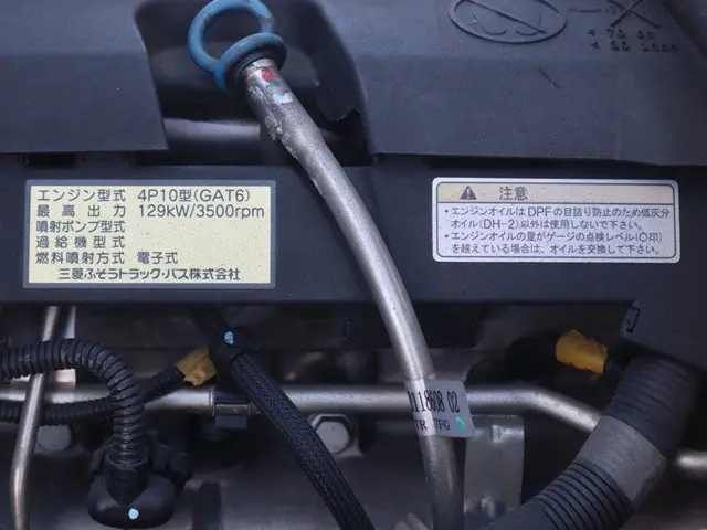 三菱 キャンター TPG-FEB80(2WD)の写真25