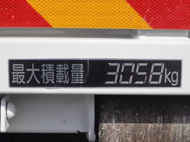 三菱 キャンター TPG-FEB80(2WD)の写真27