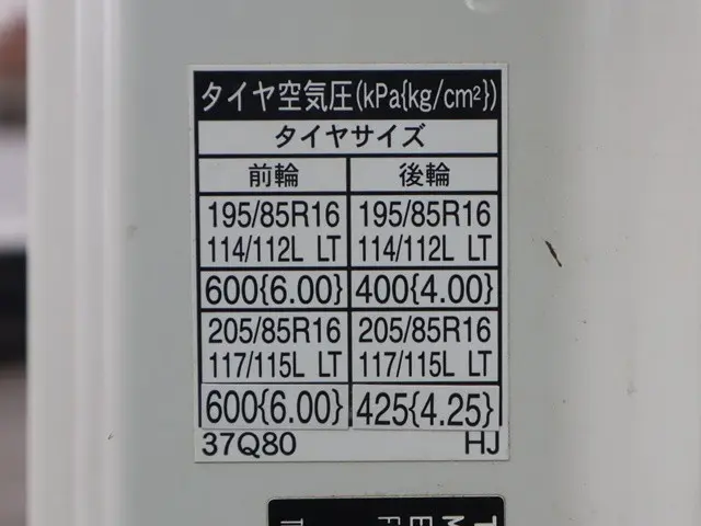 トヨタ ダイナ 2RG-XZU710(2WD)の写真34