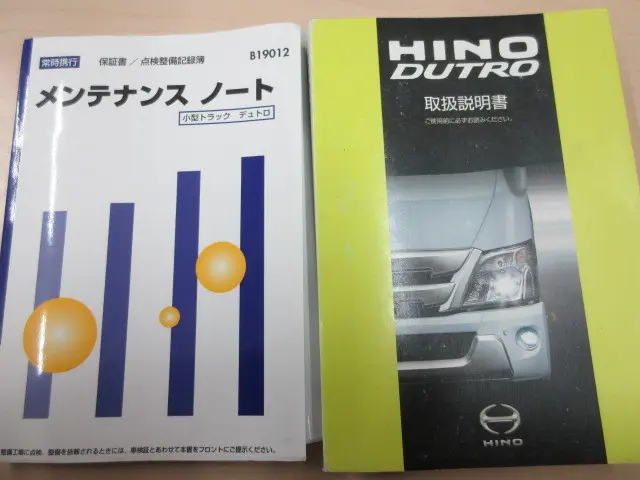 日野 デュトロ 2RG-XZU710M(2WD)の写真5