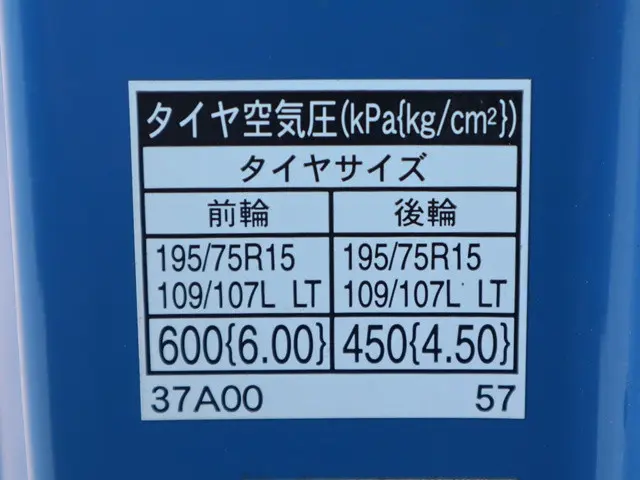 トヨタ ダイナ 2RG-XZC600D(2WD)の写真20