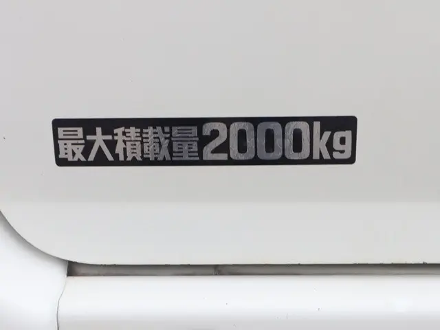 日野 デュトロ TKG-XZC605Y(2WD)の写真19