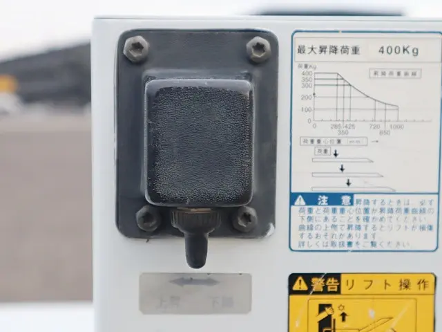 トヨタ ライトエーストラック ABF-S402U改(2WD)の写真14