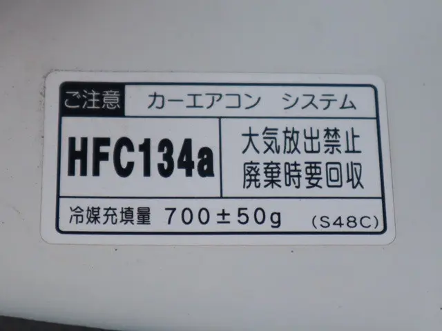 マツダ ボンゴトラック DBF-SLP2T(2WD)の写真15