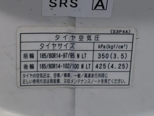 マツダ ボンゴトラック DBF-SLP2T(2WD)の写真17