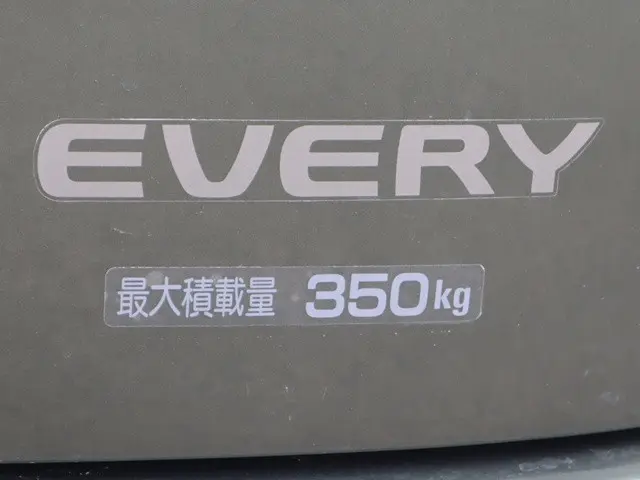 スズキ エブリイ EBD-DA17V(4WD)の写真22