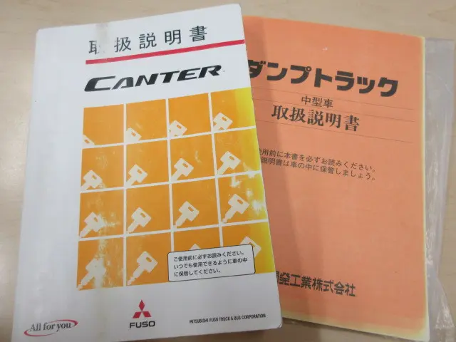 三菱 キャンター TPG-FEBM0(2WD)の写真5