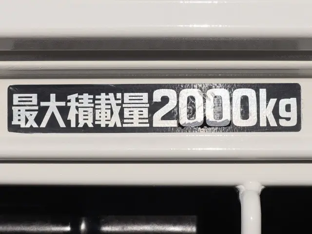 トヨタ ダイナ TPG-XZU710(2WD)の写真18