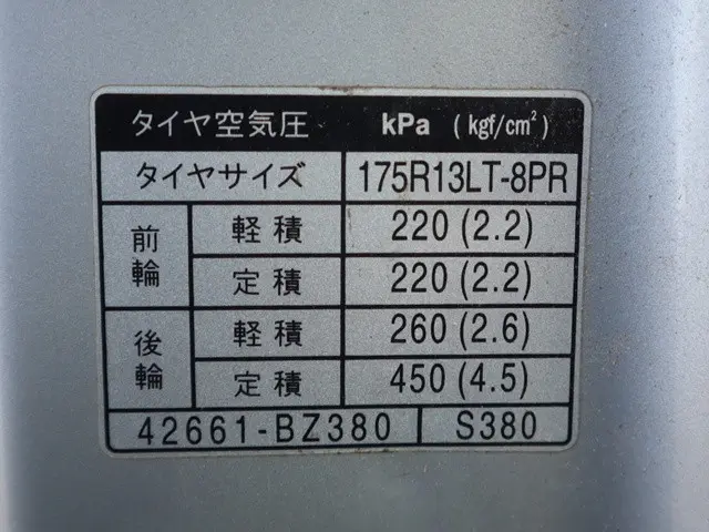 トヨタ タウンエーストラック DBF-S402U(2WD)の写真18