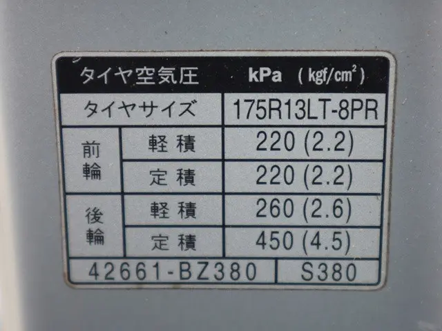 トヨタ ライトエーストラック ABF-S402U(2WD)の写真18