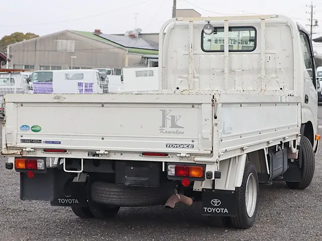 トヨタ トヨエース QDF-KDY231(2WD)の写真3