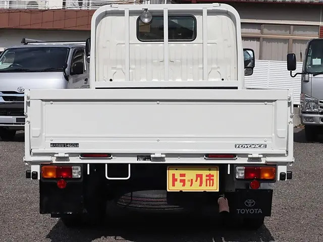 トヨタ トヨエース QDF-KDY231(2WD)の写真6