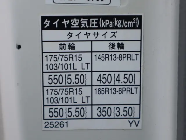 トヨタ トヨエース QDF-KDY231(2WD)の写真17