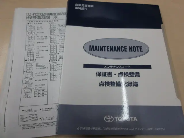 トヨタ トヨエース QDF-KDY231(2WD)の写真38