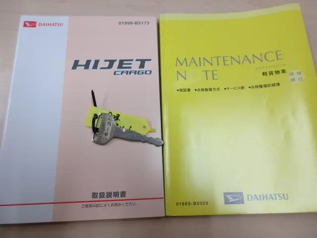 ダイハツ ハイゼットトラック EBD-S321V(2WD)の写真39