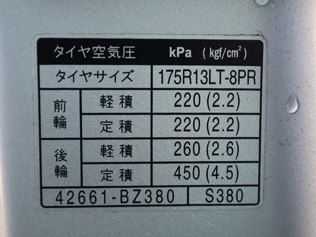 トヨタ ライトエーストラック DBF-S402U(2WD)の写真19