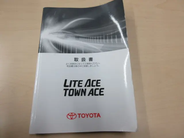 トヨタ ライトエーストラック DBF-S402U(2WD)の写真5