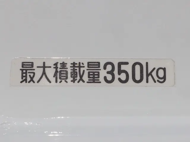 ダイハツ ハイゼットトラック EBD-S510P(4WD)の写真15