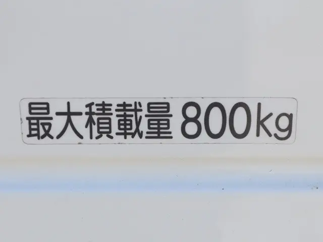 トヨタ タウンエーストラック 5BF-S403U(2WD)の写真17