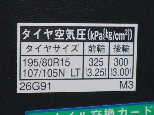 トヨタ ハイエース 3BA-TRH214W(2WD)の写真22