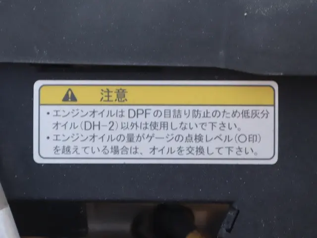 三菱 キャンター 2PG-FBA60(2WD)の写真17