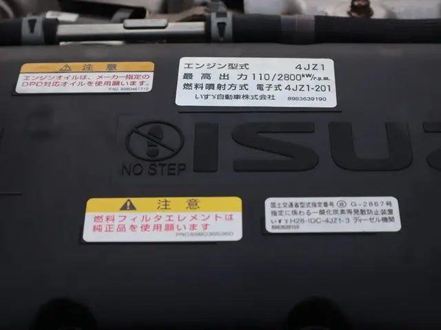 いすゞ エルフ 2RG-NHR88A(2WD)の写真16