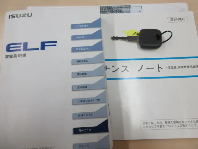 いすゞ エルフ 2RG-NHR88A(2WD)の写真41