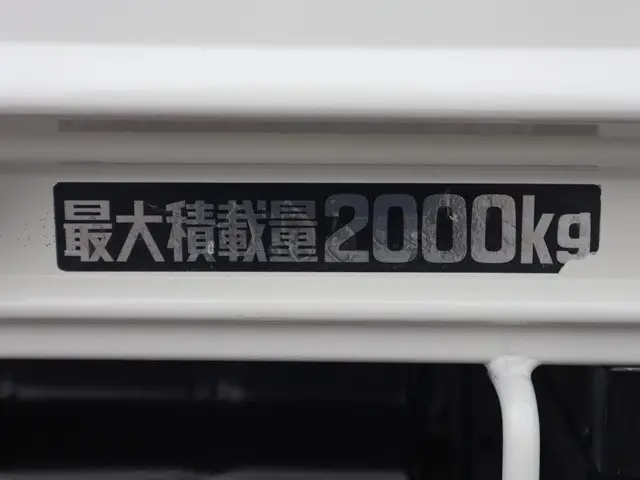 トヨタ ダイナ TPG-XZU605(2WD)の写真17