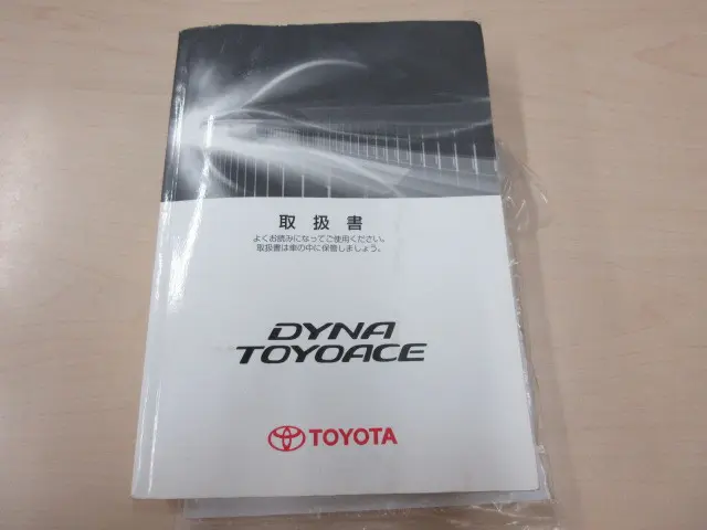 トヨタ トヨエース 2RG-XZC605(2WD)の写真41