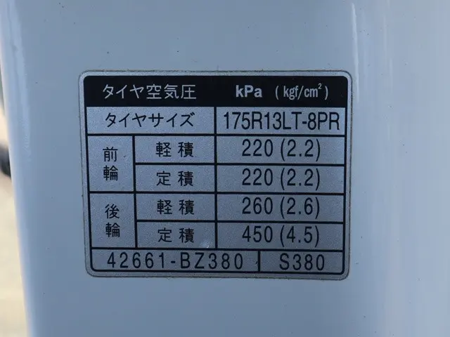 トヨタ ライトエーストラック DBF-S402U(2WD)の写真17