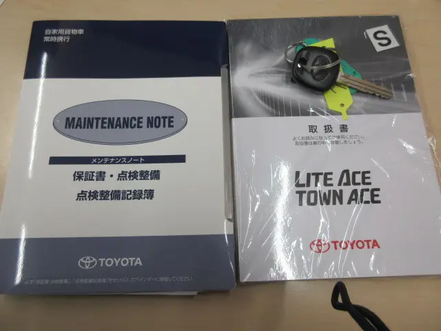 トヨタ ライトエーストラック DBF-S402U(2WD)の写真36