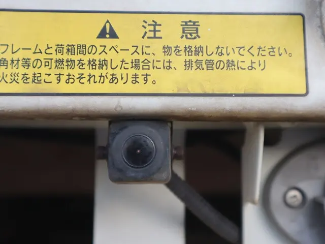 三菱 キャンター 2TG-FBA00(2WD)の写真16