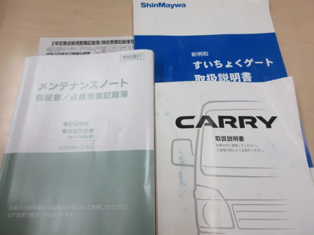 スズキ キャリイ EBD-DA16T(4WD)の写真42