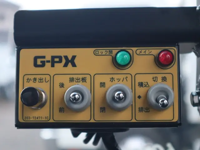 三菱 キャンター 2RG-FEAV0(2WD)の写真20