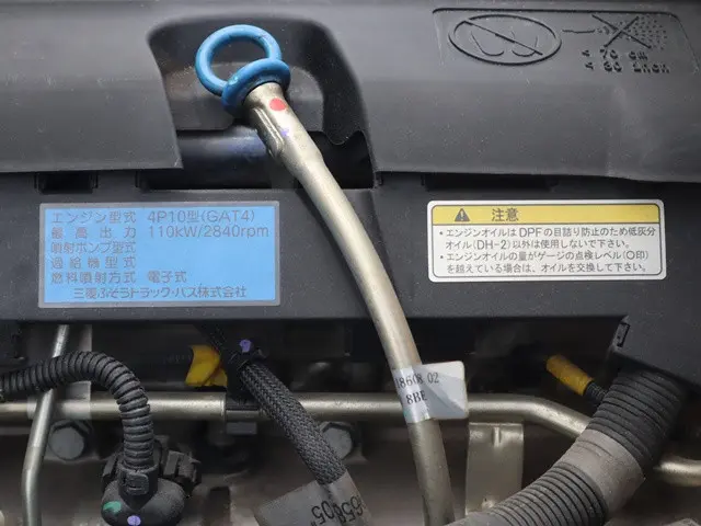 三菱 キャンター TPG-FEB50(2WD)の写真17